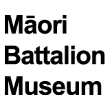 Māori Battalion Museum